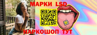 гидра Нягань