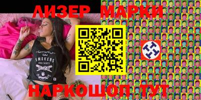 прущая мука Новозыбков