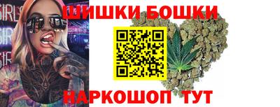 прущая мука Новозыбков