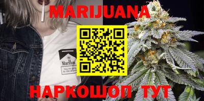 твердый Новодвинск