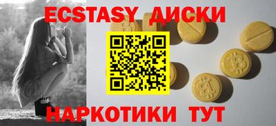 твердый Новодвинск