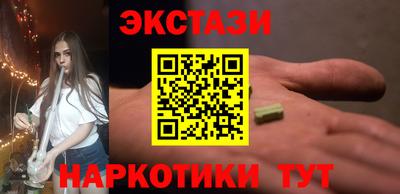 твердый Новодвинск