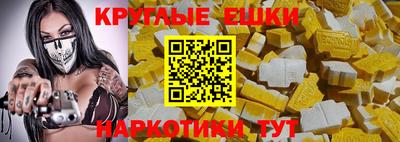 твердый Новодвинск