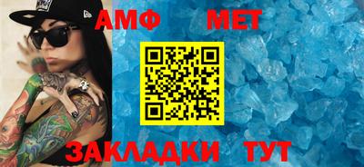 твердый Новодвинск