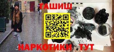 твердый Новодвинск