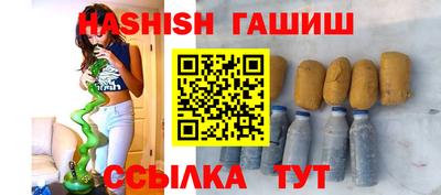 мдма Обнинск