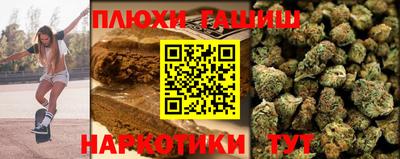 мдма Обнинск