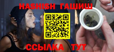 твердый Новодвинск