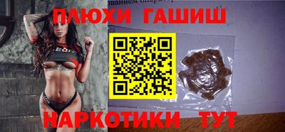 твердый Новодвинск