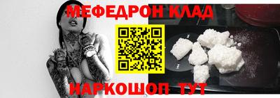 твердый Новодвинск
