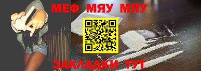 гашишное масло Обь